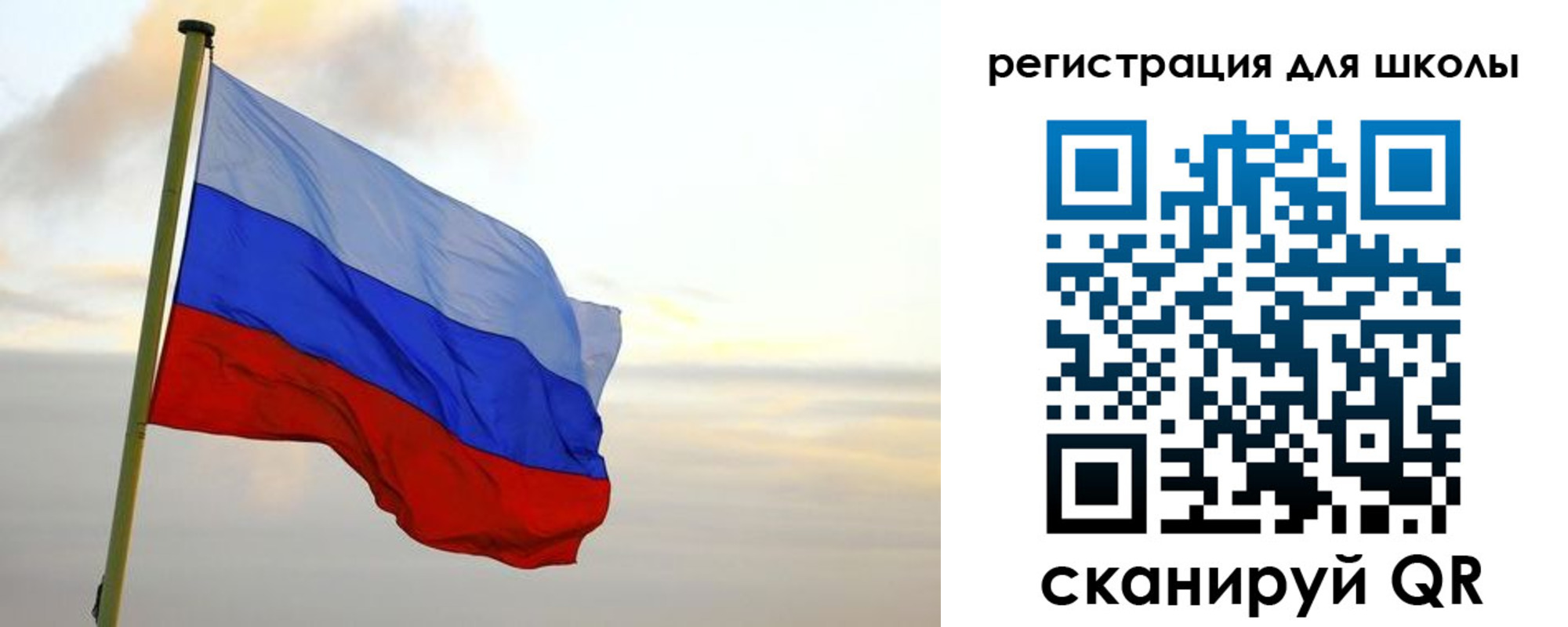 прописка для работы в Коммунаре